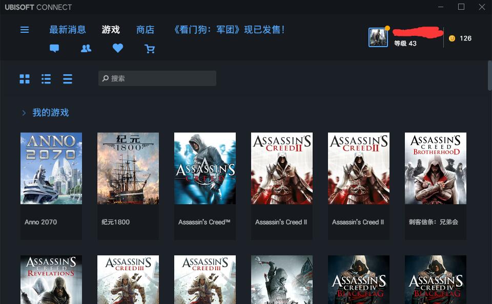 育碧客户端怎么汉化育碧客户端怎么设置中文模式