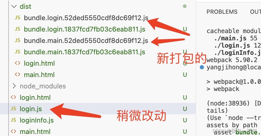 前端客户端热更新vscode前端实时更新插件-第2张图片-太平洋在线下载