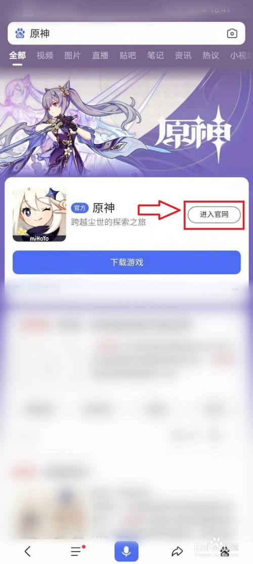 关于中广共享手机版下载不了的信息