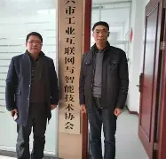秋霞影院手机版国产(秋霞影院手机版国产在线观看)-第2张图片-QuickQ官网