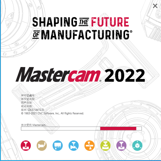 包有钱苹果版下载
:Mastercam 2023 最新版下载-Mastercam 2023最新安装包下载+详细安装教程-第27张图片-太平洋在线下载