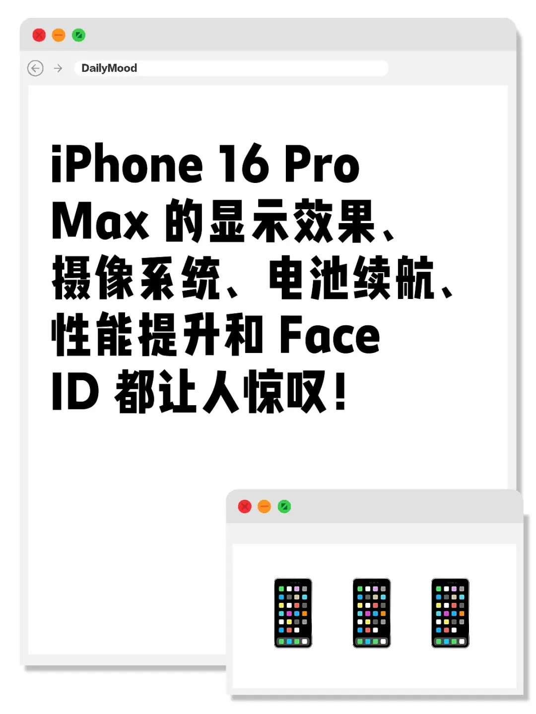 苹果台版和越南版(越南苹果手机和国行区别)-第4张图片-QuickQ官网