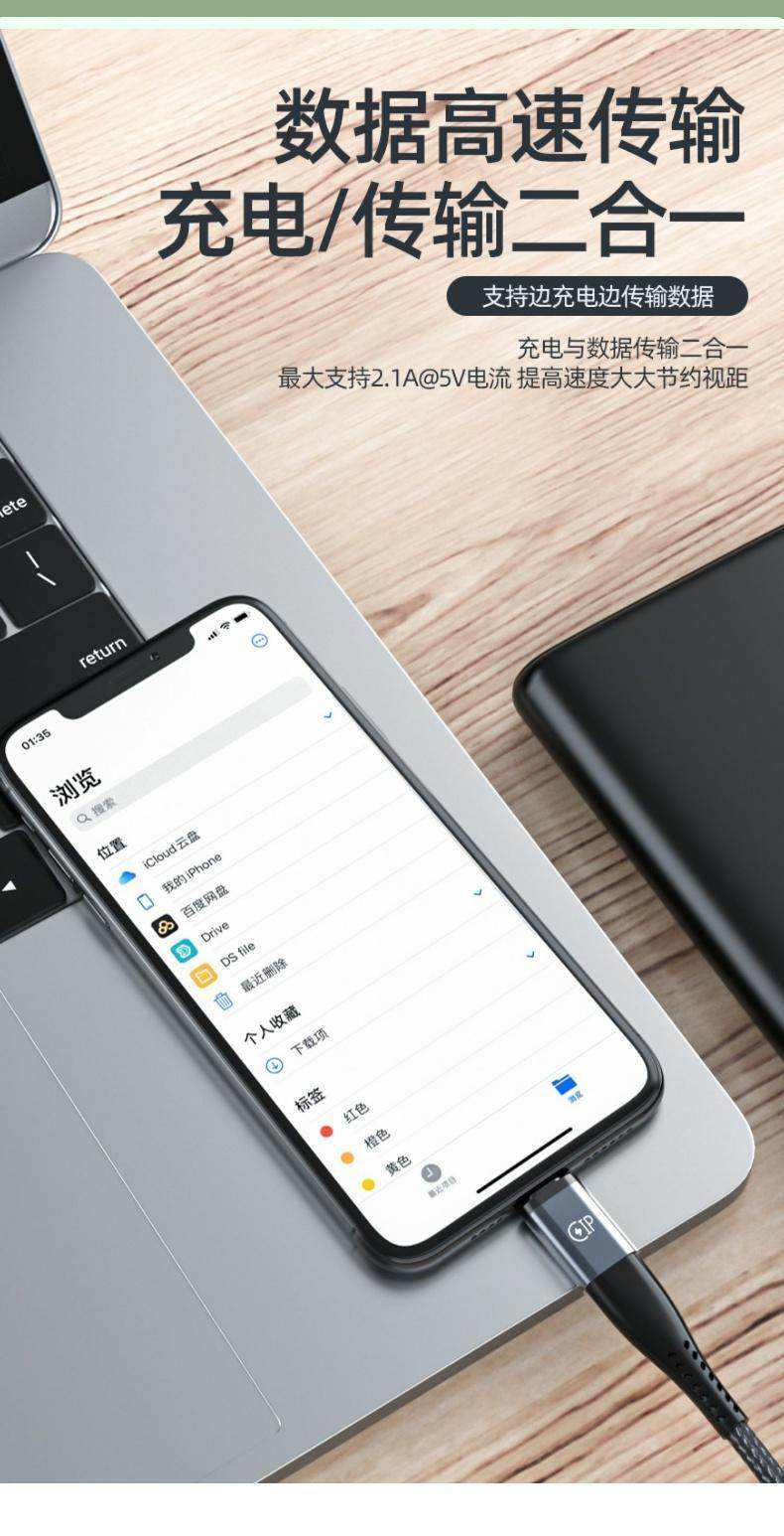 苹果tp版(iphone的tp)