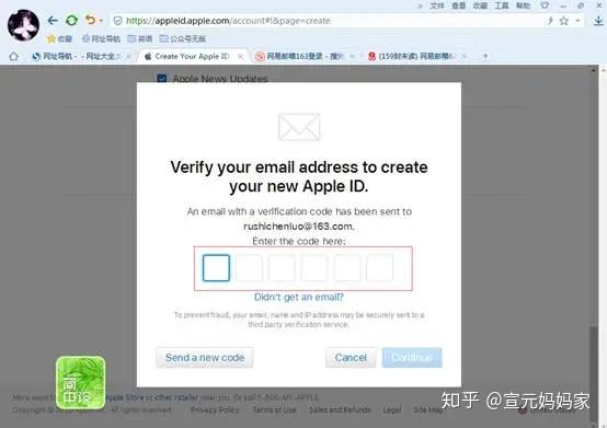 khankids儿童版苹果版下载(khanacademykids安卓)-第5张图片-QuickQ官网