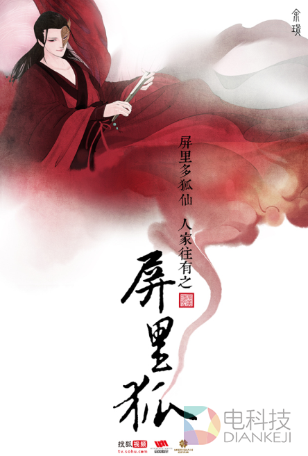 搜狐视频手机版官方下载(搜狐视频手机版官方下载免费)