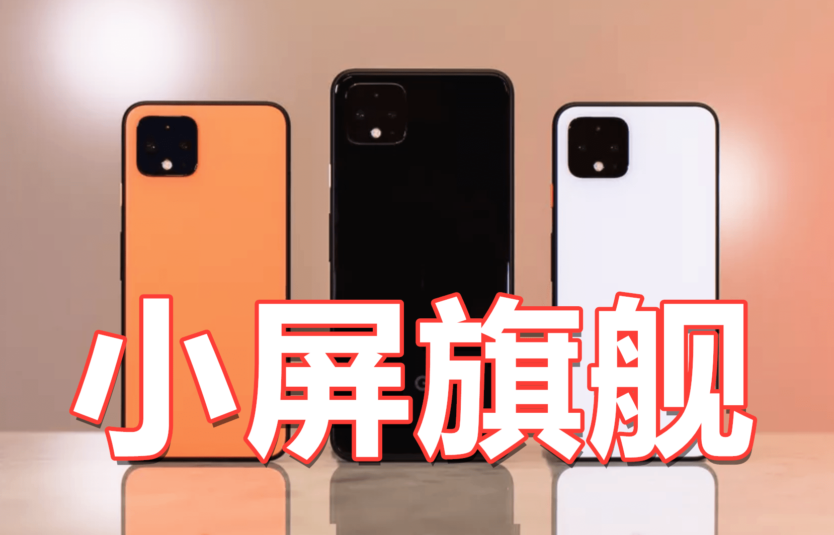 安卓版显示屏声音特别小(安卓版显示屏声音特别小怎么办)-第4张图片-QuickQ官网