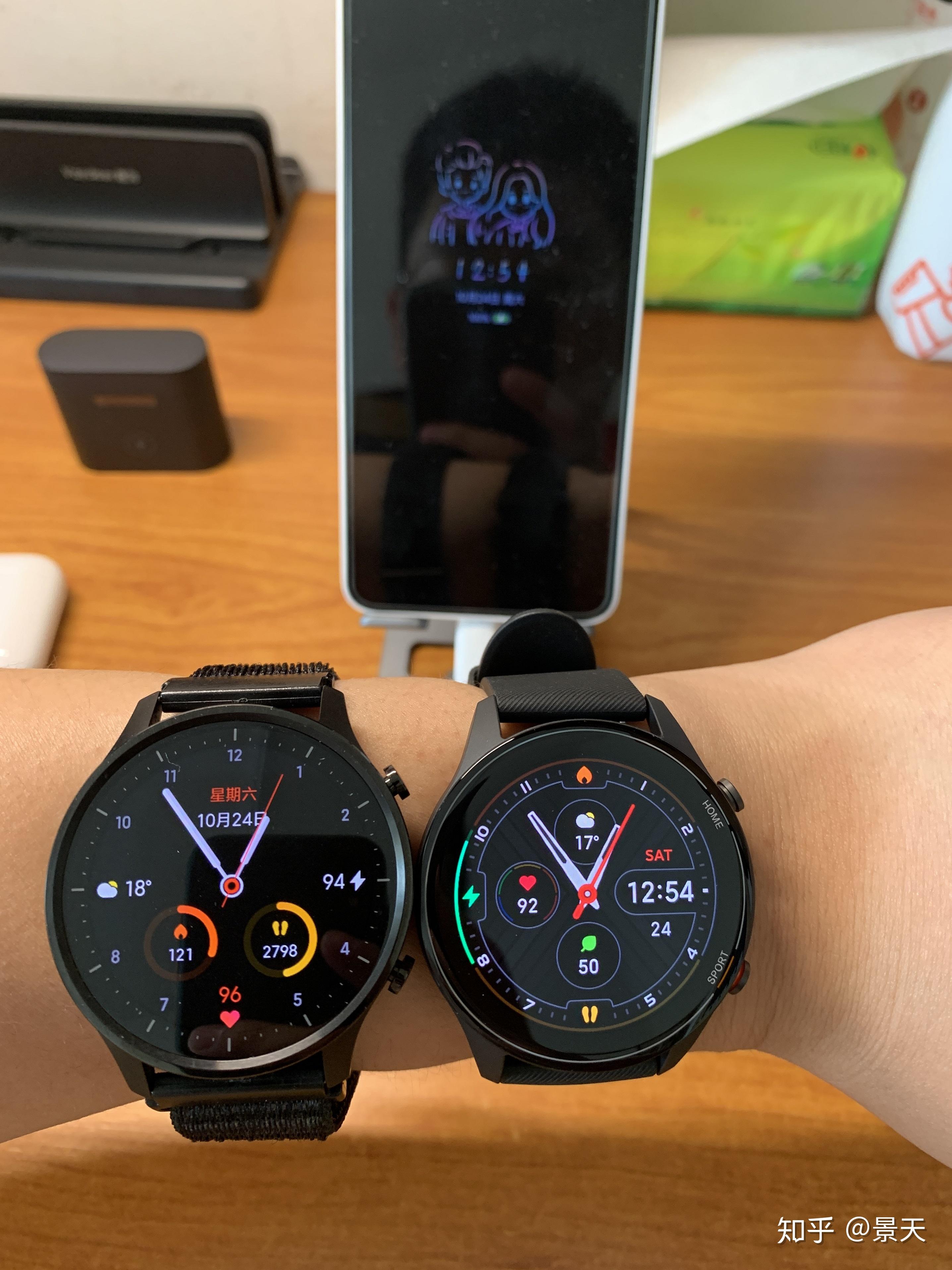 小米运动手机版(407版小米运动)-第4张图片-QuickQ官网