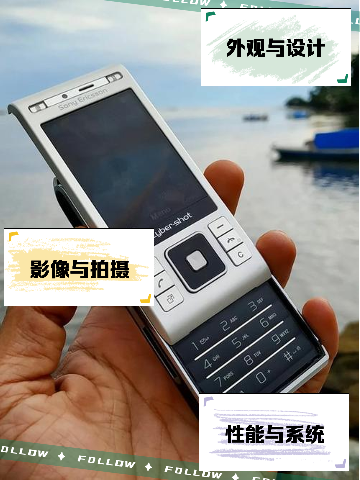 索尼手机有国行版(索尼手机国行和其他版本有什么区别)-第5张图片-QuickQ官网