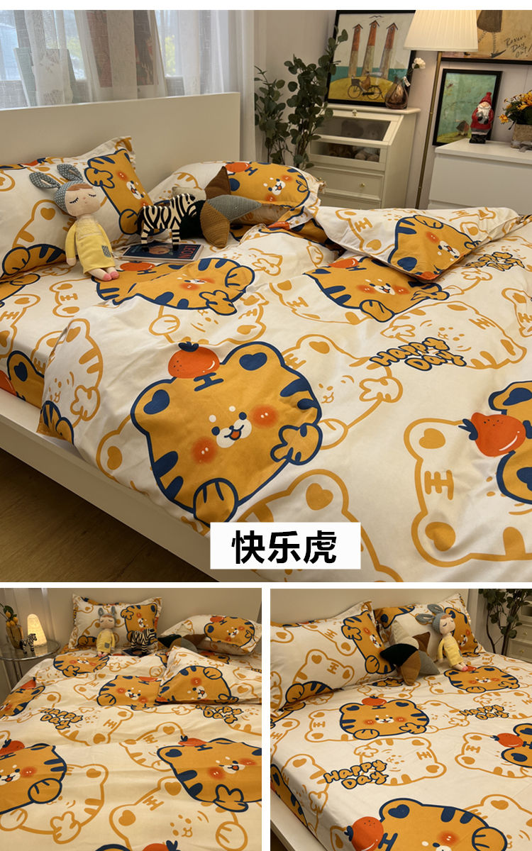 波波虎播放器手机版(波波视频所有历史版本豌豆荚)-第4张图片-QuickQ官网