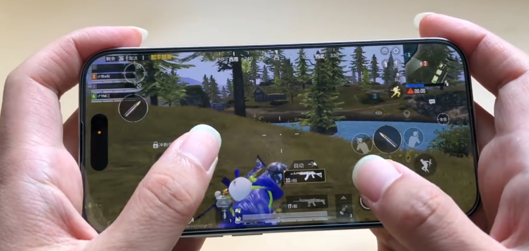 玩吃鸡90帧平板安卓版(吃鸡90帧安卓平板有哪些)-第2张图片-QuickQ官网