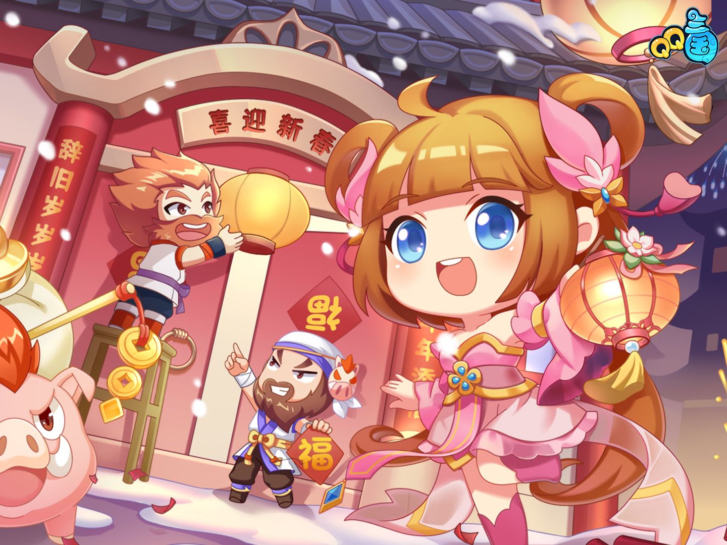 qq三国有没有手机版(三国有没有手机版游戏)-第4张图片-QuickQ官网