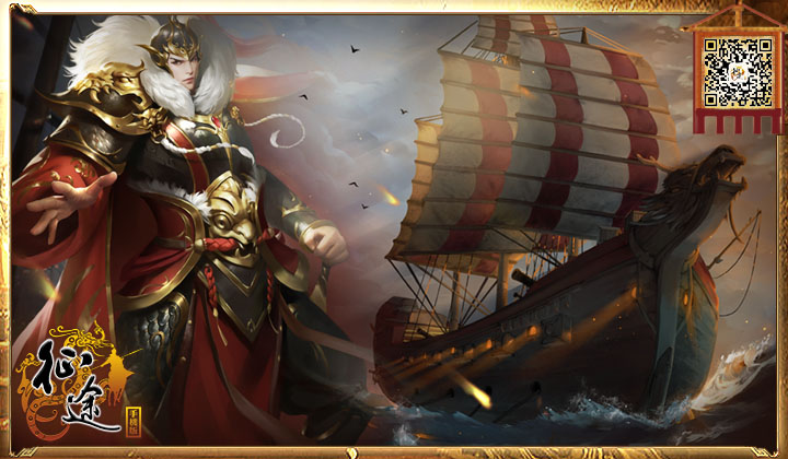 征途手机版盗宝贼位置(征途手机版刷金子的方法)-第2张图片-QuickQ官网