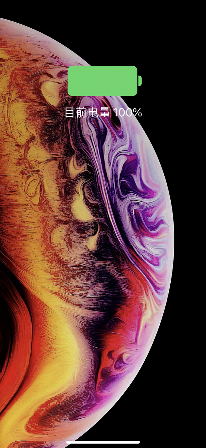 迅雷看看苹果手机版(苹果迅雷看看在哪下载)-第1张图片-QuickQ官网