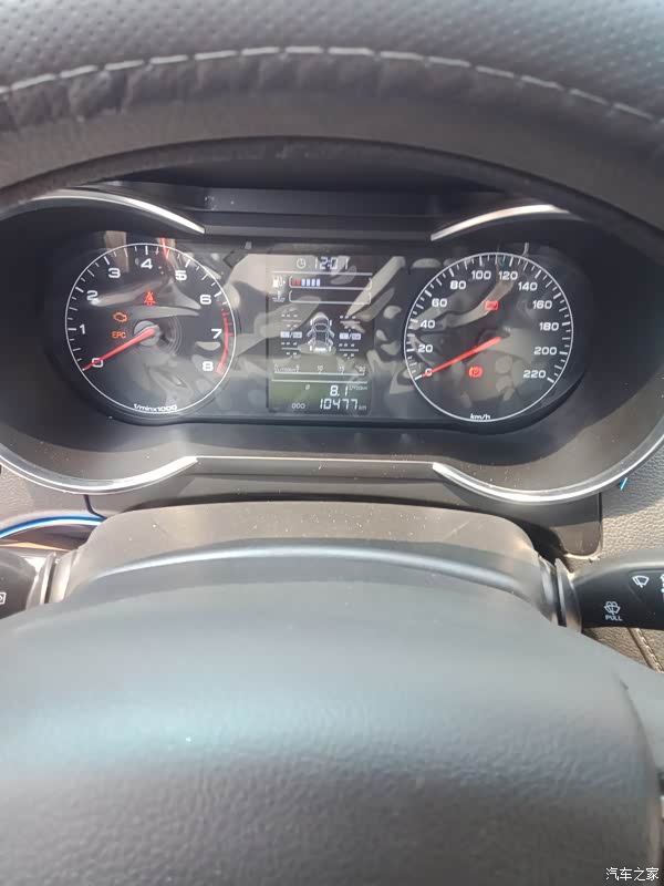 畅行司机版苹果版(畅行通app3588)