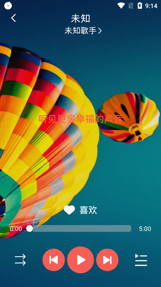 手机多多电脑版(多多市场pc端手机版下载)-第4张图片-QuickQ官网