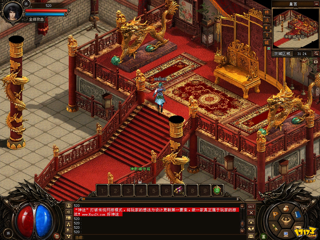 沙城神途手游安卓版下载(沙城战神激活码在哪里兑换)