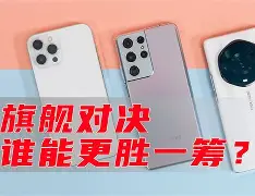 荣耀西安苹果版(荣耀西安app)