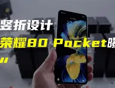 荣耀西安苹果版(荣耀西安app)-第3张图片-QuickQ官网