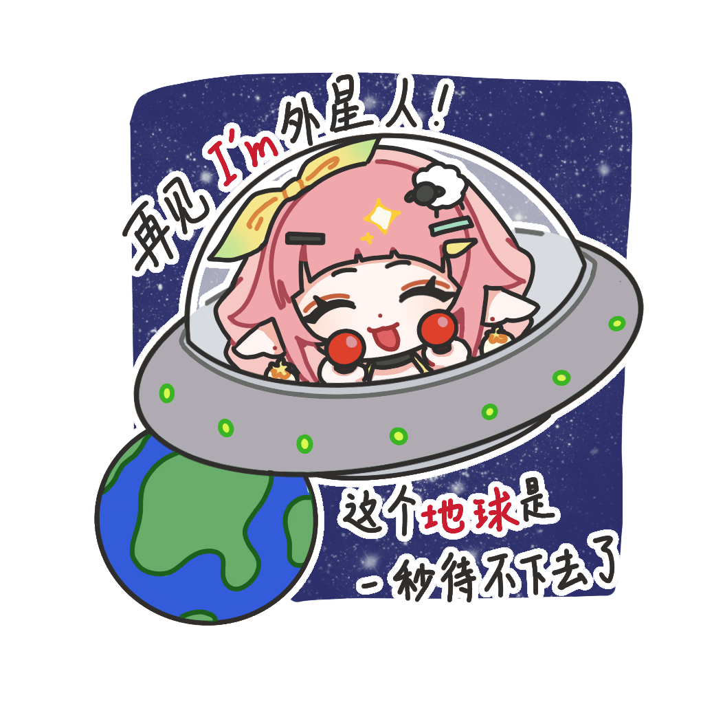 meme直播苹果版(meme直播平台怎么样)-第4张图片-QuickQ官网