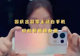 朋友网手机苹果版(朋友网手机登录入口)-第3张图片-QuickQ官网