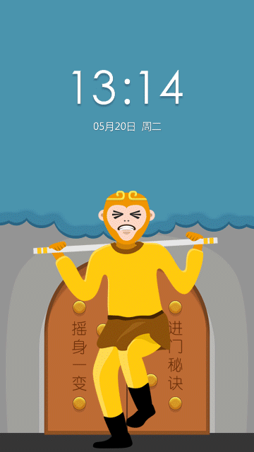 qq梦回西游手机版(梦回西游手机版官网)-第5张图片-QuickQ官网