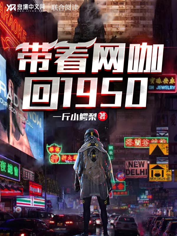 连城书盟手机版下载(连城书盟手机版下载官网)-第2张图片-QuickQ官网