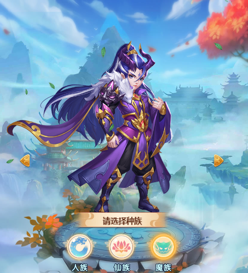 大圣商创有安卓版的吗(大圣商创有安卓版的吗安全吗)-第3张图片-QuickQ官网