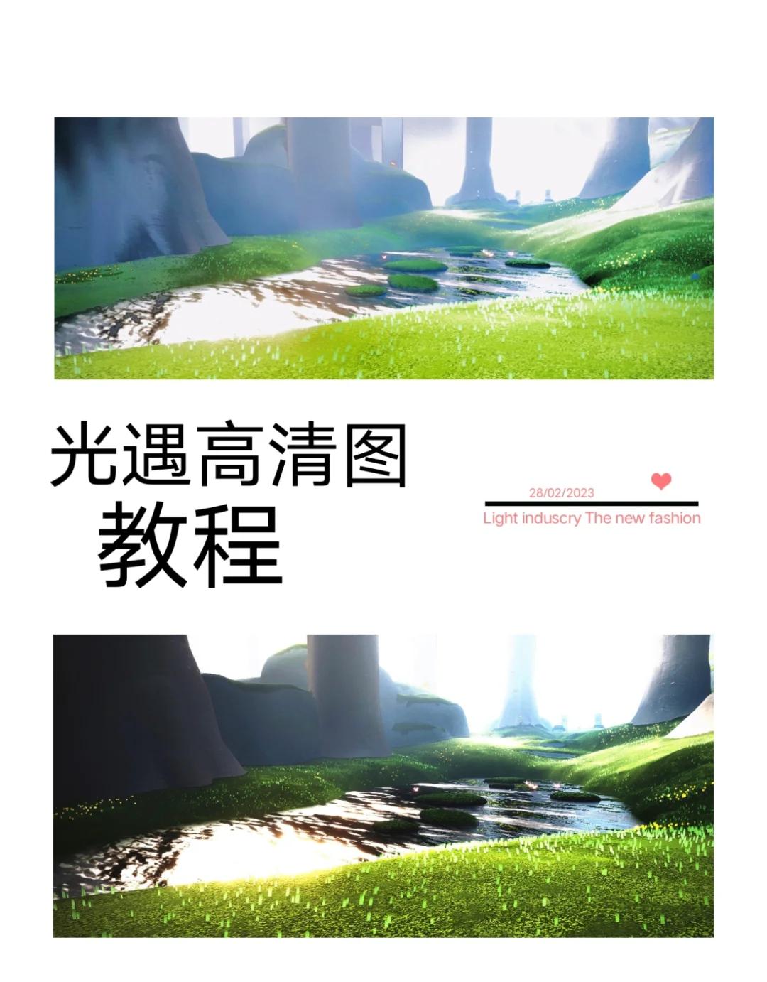 怎么绑定光遇安卓测试版(光遇测试服怎么绑定谷歌账号)-第1张图片-QuickQ官网 怎么绑定光遇安卓测试版(光遇测试服怎么绑定谷歌账号)-第1张图片-QuickQ官网