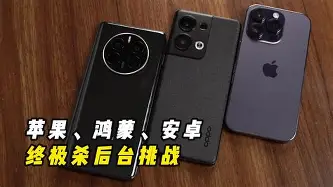 安卓10手机版黑暗模式(安卓10的黑暗模式怎么开)-第4张图片-QuickQ官网