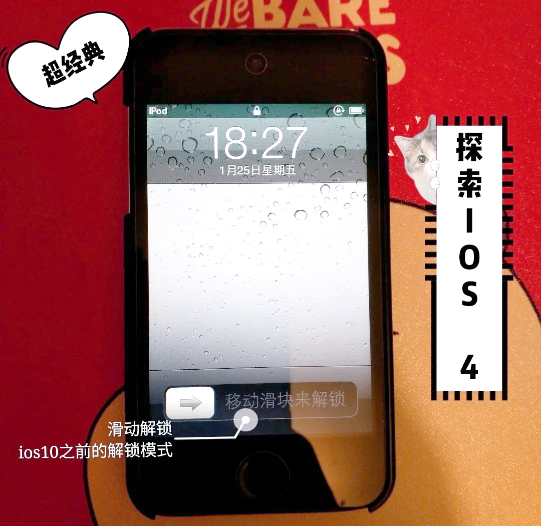 包含mt4ios手机版使用教程的词条-第3张图片-QuickQ官网 包含mt4ios手机版使用教程的词条-第3张图片-QuickQ官网