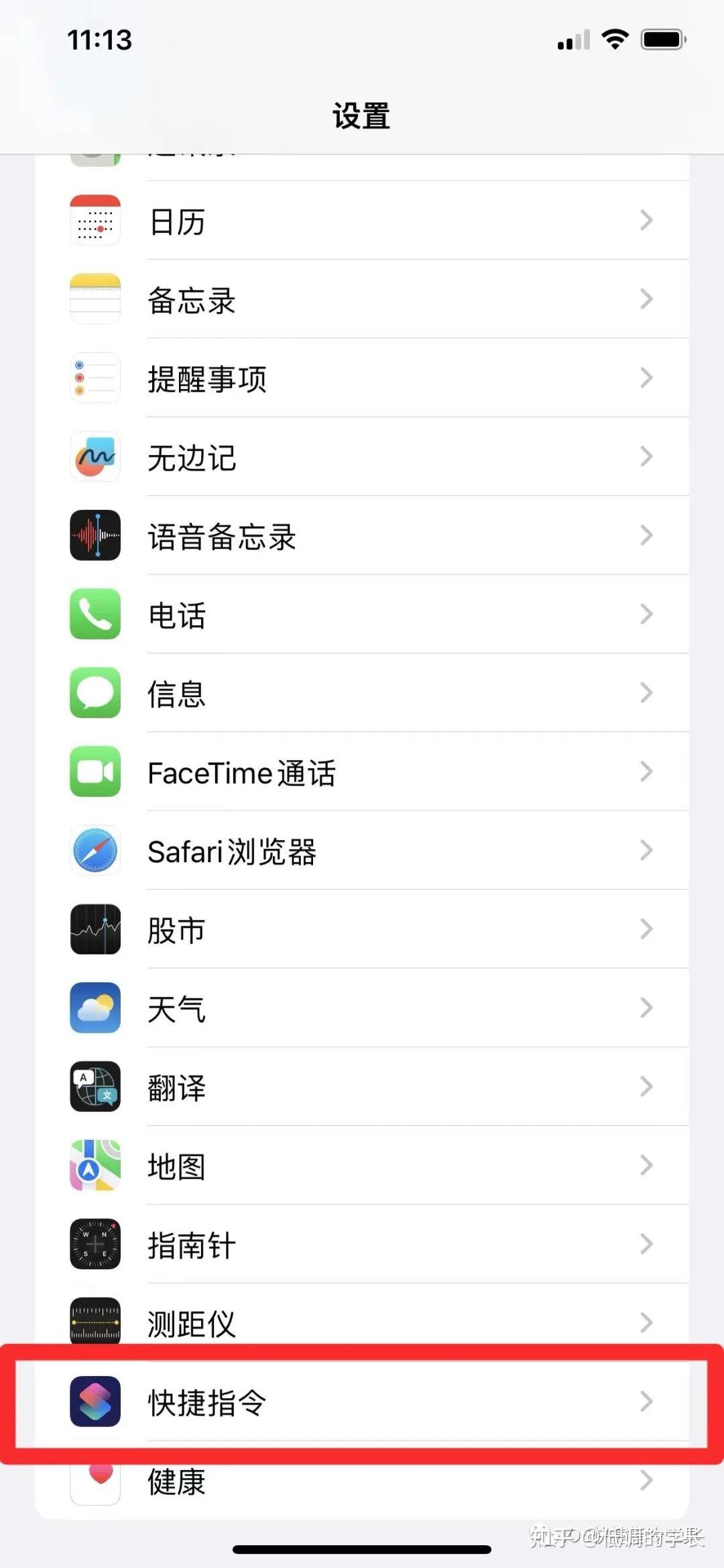 包含mt4ios手机版使用教程的词条-第5张图片-QuickQ官网 包含mt4ios手机版使用教程的词条-第5张图片-QuickQ官网