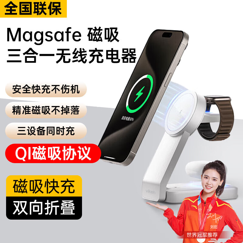 苹果版vk(苹果版三国志战略版安卓可以玩吗)-第4张图片-QuickQ官网