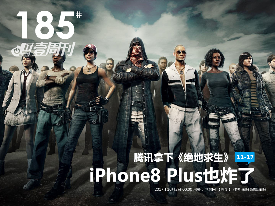 苹果版wegame(苹果版本过低怎么升级)-第4张图片-QuickQ官网 苹果版wegame(苹果版本过低怎么升级)-第4张图片-QuickQ官网