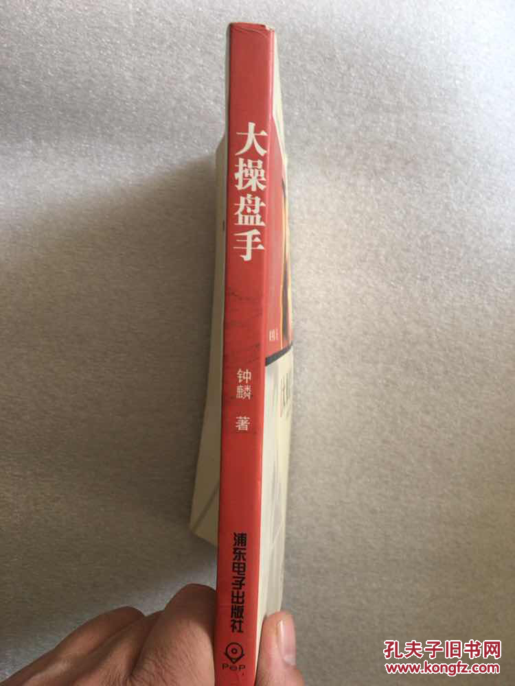 麒麟短线王手机版(最新麒麟短线王至尊版)-第4张图片-QuickQ官网 麒麟短线王手机版(最新麒麟短线王至尊版)-第4张图片-QuickQ官网