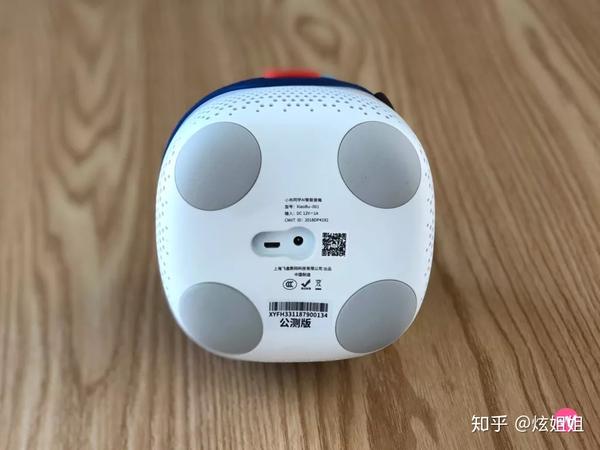 喜马拉雅智能电视安卓版(喜马拉雅智能电视安卓版怎么用)-第2张图片-QuickQ官网