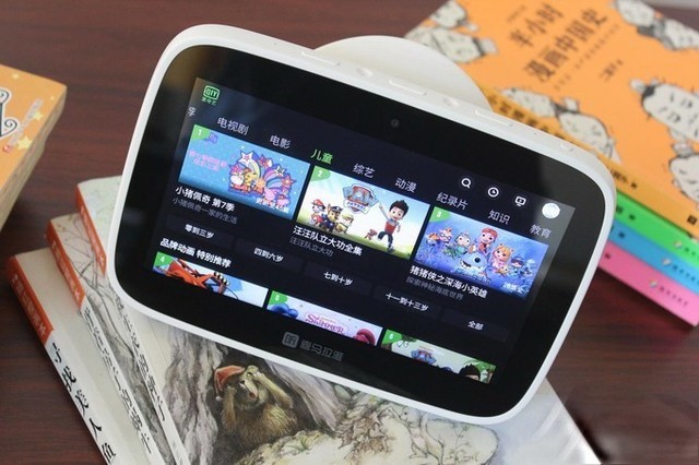 喜马拉雅智能电视安卓版(喜马拉雅智能电视安卓版怎么用)-第5张图片-QuickQ官网