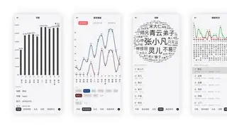 toptoon苹果版(toptoon破解版ios)-第3张图片-QuickQ官网 toptoon苹果版(toptoon破解版ios)-第3张图片-QuickQ官网
