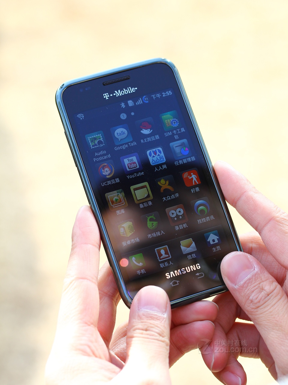 4g电信版三星手机大全(三星电信版手机能用联通卡吗)-第4张图片-QuickQ官网