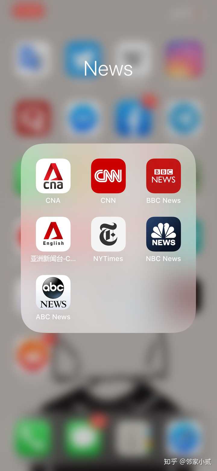 quora手机版(quora安卓客户端下载)-第3张图片-QuickQ官网