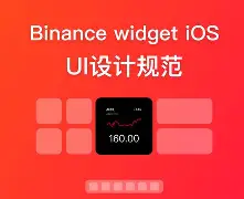 安卓版万能小组件收费吗(安卓版万能小组件收费吗安全吗)-第4张图片-QuickQ官网 安卓版万能小组件收费吗(安卓版万能小组件收费吗安全吗)-第4张图片-QuickQ官网