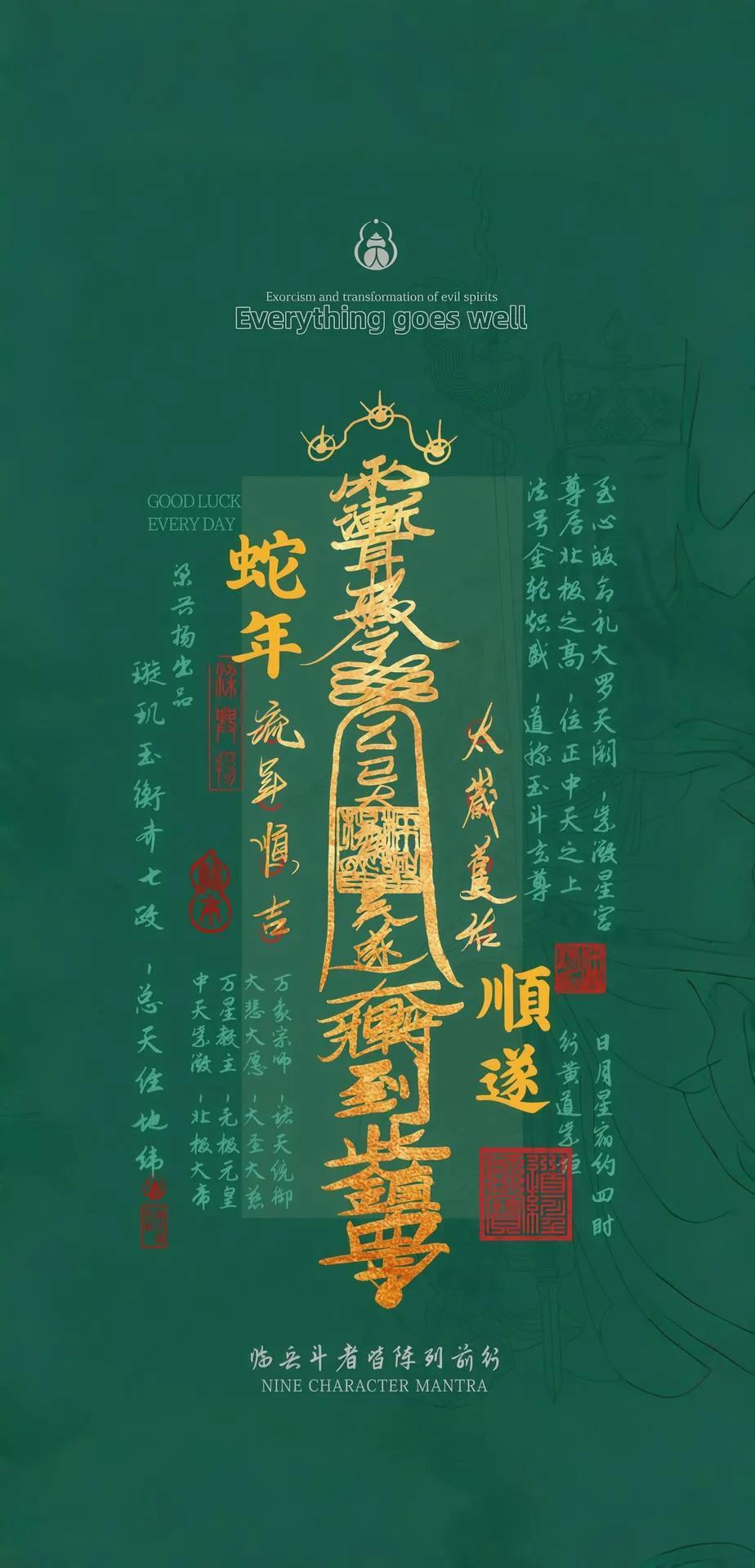 仙侠道有手机版吗(仙侠道有手机版吗怎么玩)