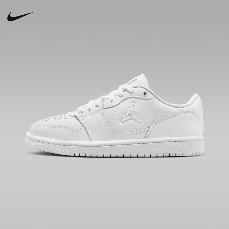 苹果版nikeconnect(苹果版三国志战略版安卓可以玩吗)-第5张图片-QuickQ官网