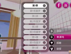 歪一点安卓版下载破解版(歪一点破解版最新不用登录)