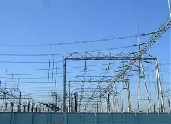 电工论坛手机版(电工技术交流论坛)-第2张图片-QuickQ官网