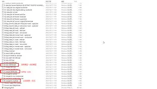 deepface苹果版(deepface安卓下载)-第4张图片-QuickQ官网