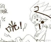 凹凸三国手机版下载(4399的凹凸三国叫什么)-第4张图片-QuickQ官网