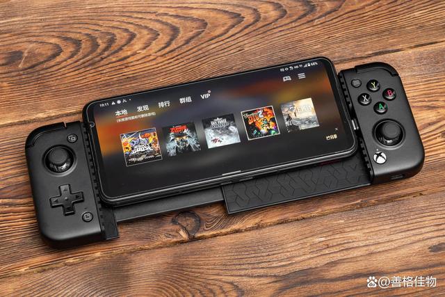 xgp手机版怎么连手柄(手机怎么连xbox 手柄)