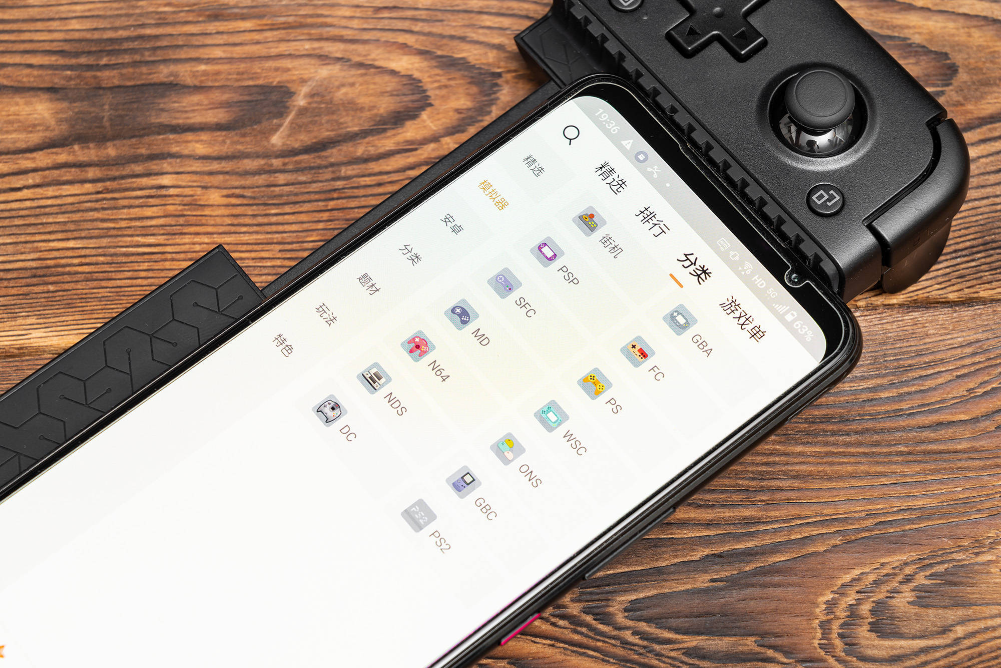 xgp手机版怎么连手柄(手机怎么连xbox 手柄)-第3张图片-QuickQ官网