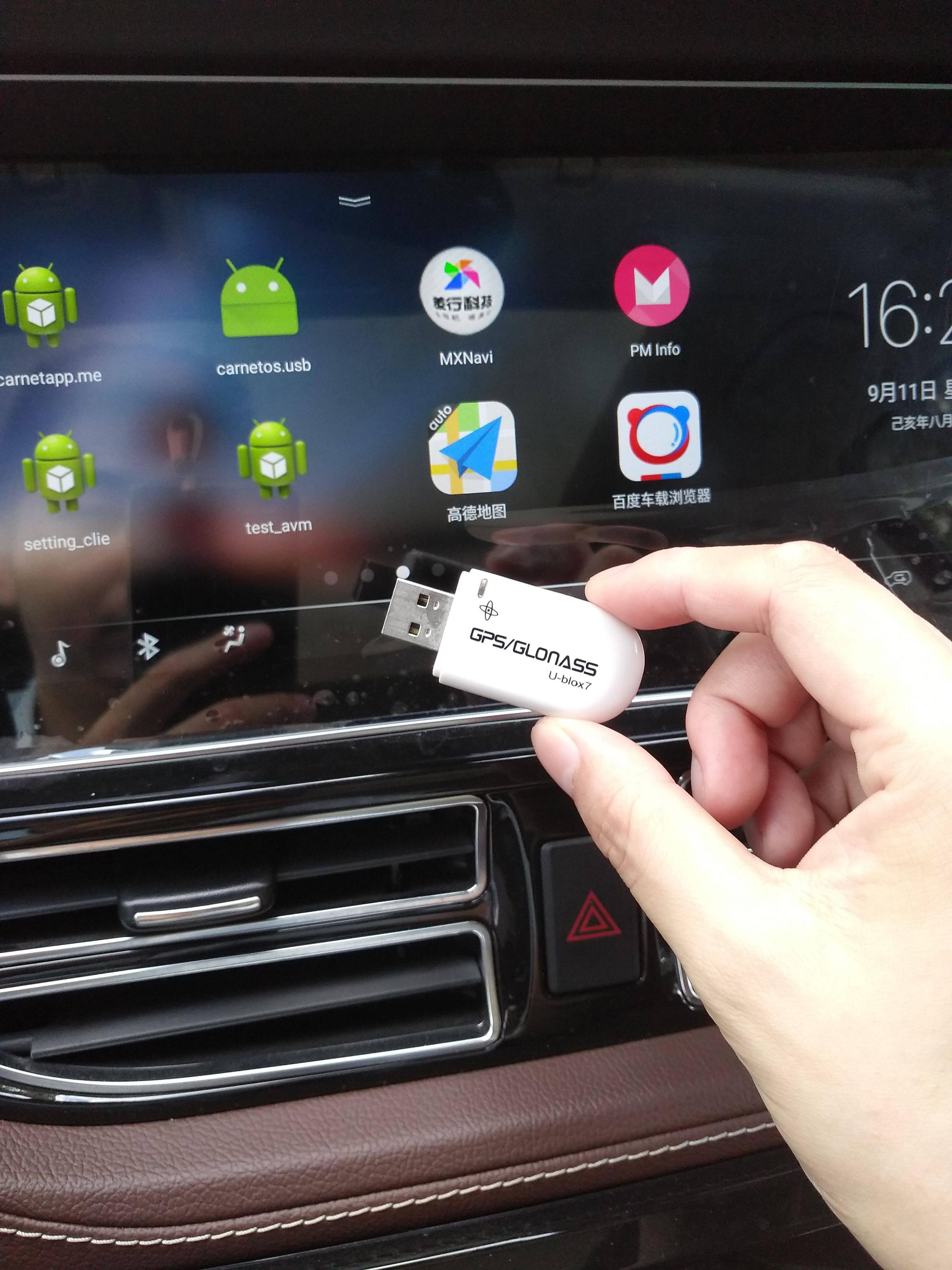 手机上电脑版kingroot(手机上电脑版文件怎么填)-第3张图片-QuickQ官网