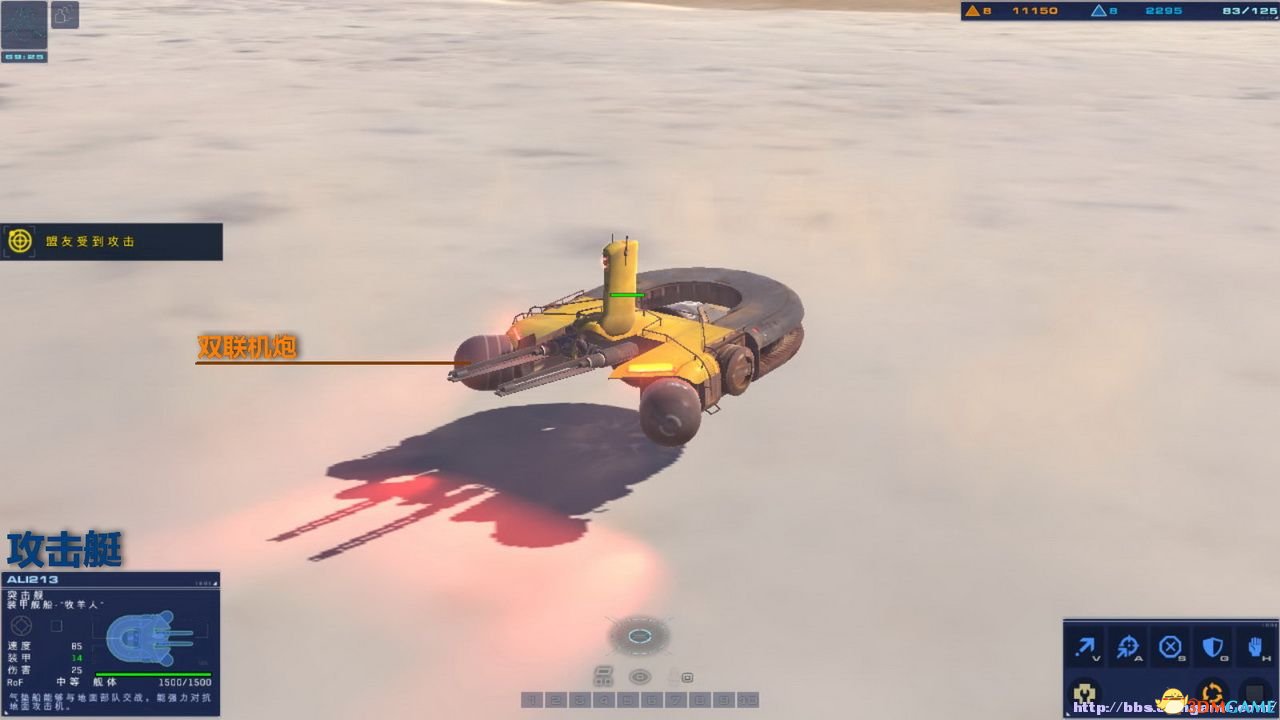 手机版追猎指令代码(手机版追猎指令代码是什么)-第2张图片-QuickQ官网